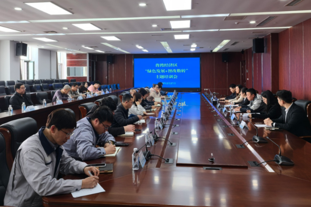 银娱优越会·GEG(中国)有限公司官网