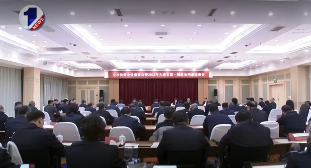 银娱优越会·GEG(中国)有限公司官网