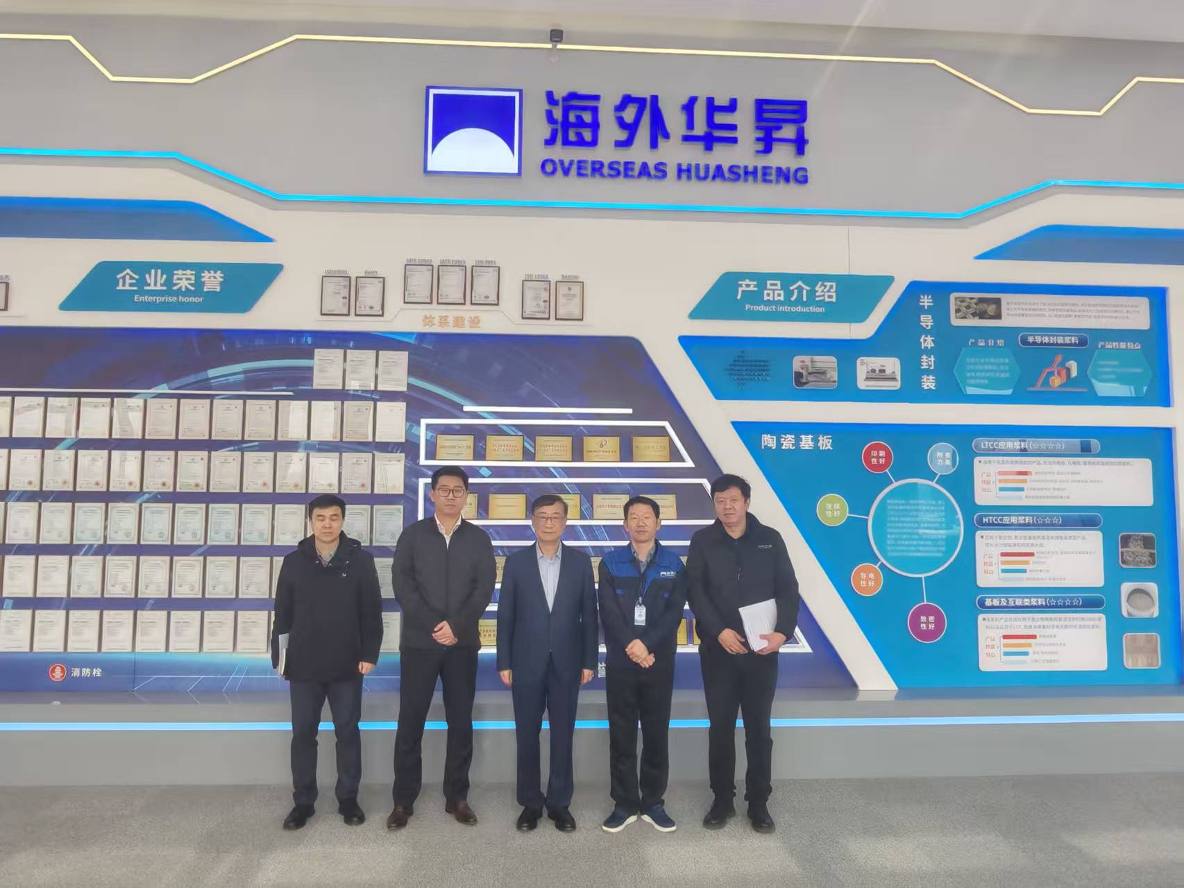 银娱优越会·GEG(中国)有限公司官网